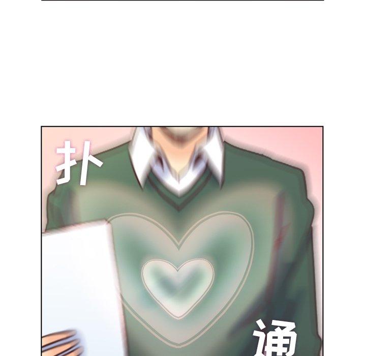 郑主任为何这样[h漫]韩漫全集-郑主任为何这样-第 82 话无删减无遮挡章节图片 