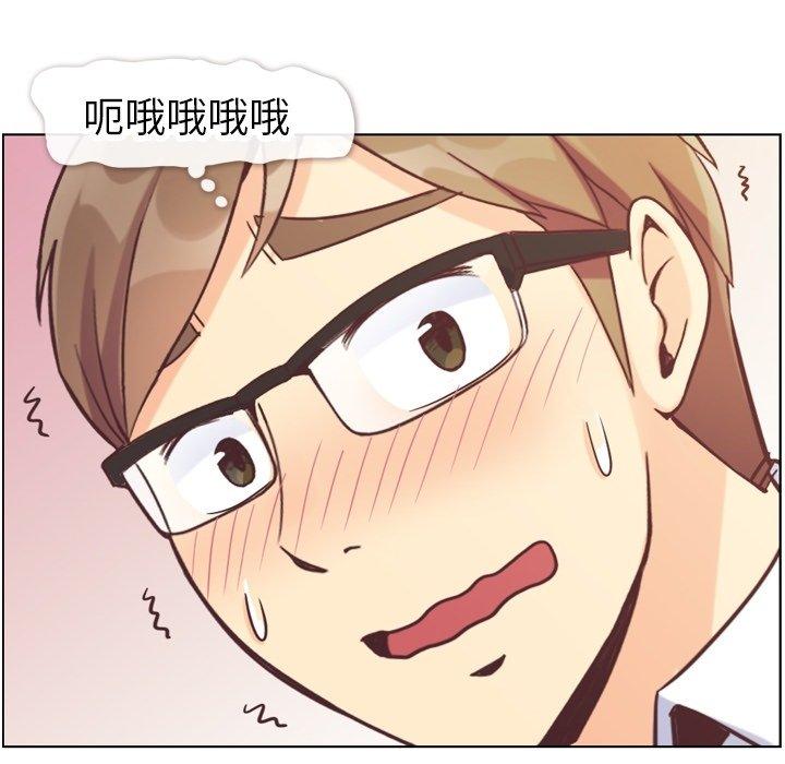 郑主任为何这样[h漫]韩漫全集-郑主任为何这样-第 82 话无删减无遮挡章节图片 