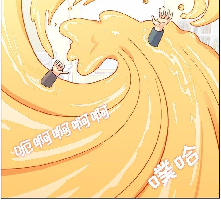 郑主任为何这样[h漫]韩漫全集-郑主任为何这样-第 82 话无删减无遮挡章节图片 