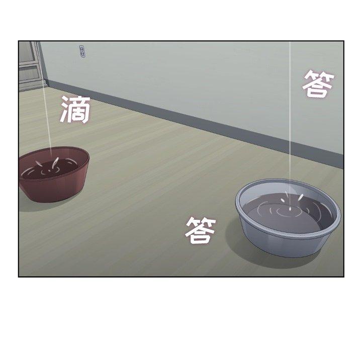 郑主任为何这样[h漫]韩漫全集-郑主任为何这样-第 83 话无删减无遮挡章节图片 