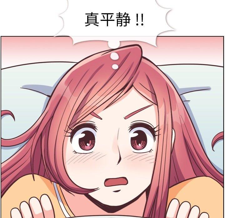 郑主任为何这样[h漫]韩漫全集-郑主任为何这样-第 83 话无删减无遮挡章节图片 