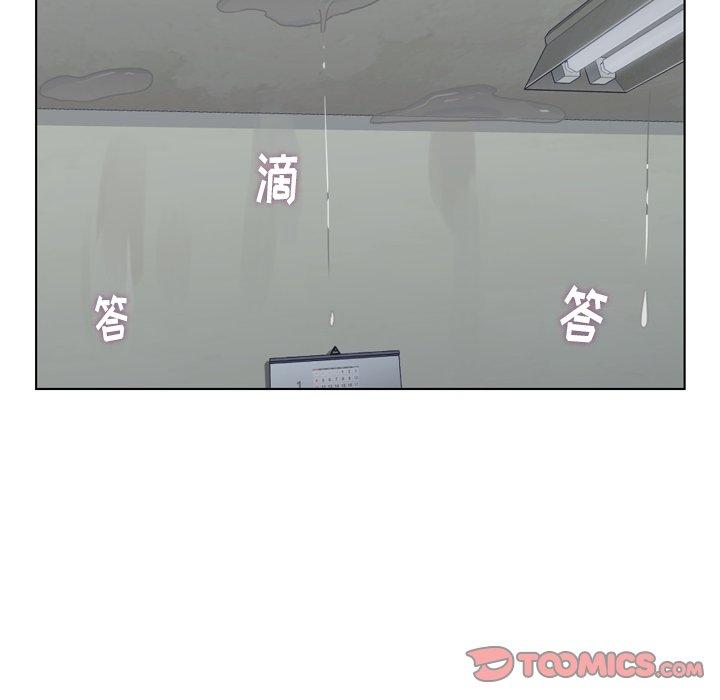 郑主任为何这样[h漫]韩漫全集-郑主任为何这样-第 83 话无删减无遮挡章节图片 