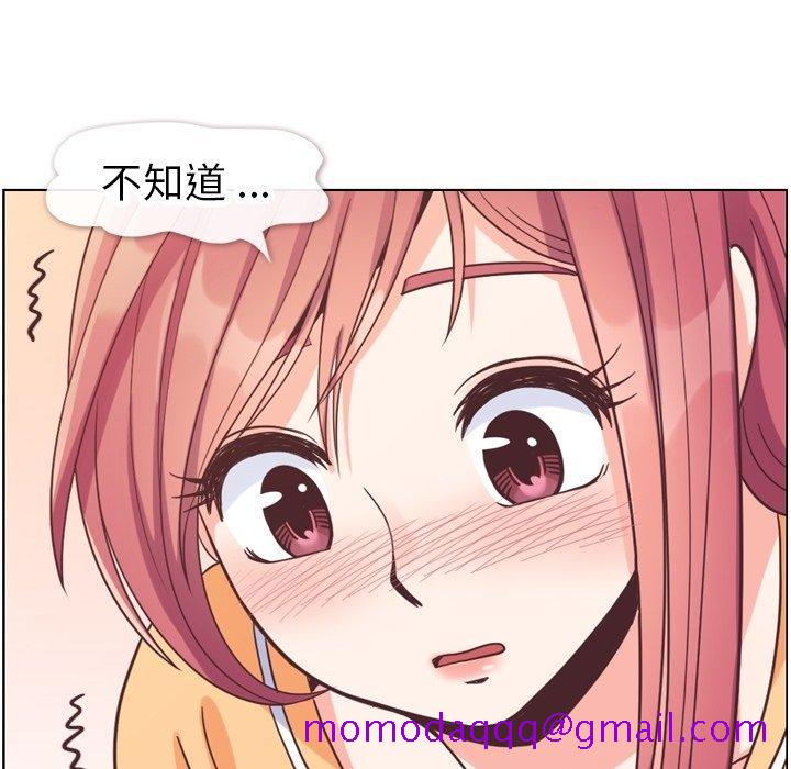 郑主任为何这样[h漫]韩漫全集-郑主任为何这样-第 83 话无删减无遮挡章节图片 