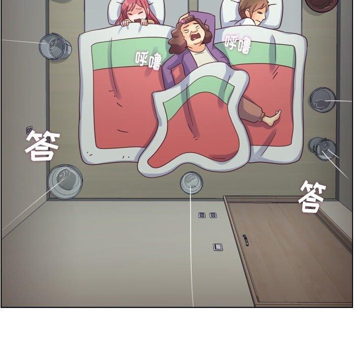 郑主任为何这样[h漫]韩漫全集-郑主任为何这样-第 83 话无删减无遮挡章节图片 