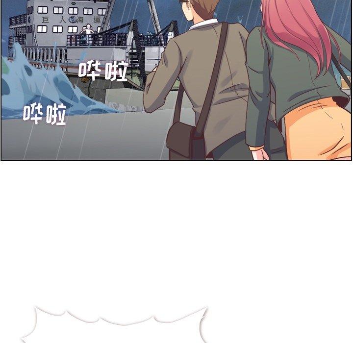 郑主任为何这样[h漫]韩漫全集-郑主任为何这样-第 83 话无删减无遮挡章节图片 