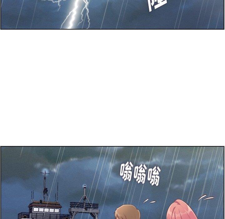 郑主任为何这样[h漫]韩漫全集-郑主任为何这样-第 83 话无删减无遮挡章节图片 