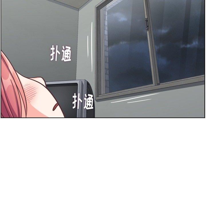 郑主任为何这样[h漫]韩漫全集-郑主任为何这样-第 83 话无删减无遮挡章节图片 