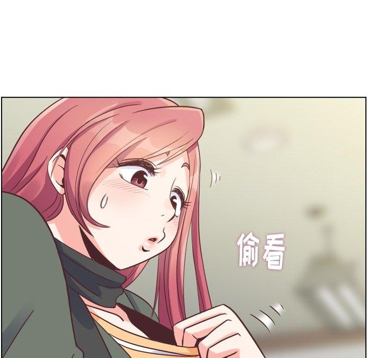 郑主任为何这样[h漫]韩漫全集-郑主任为何这样-第 83 话无删减无遮挡章节图片 