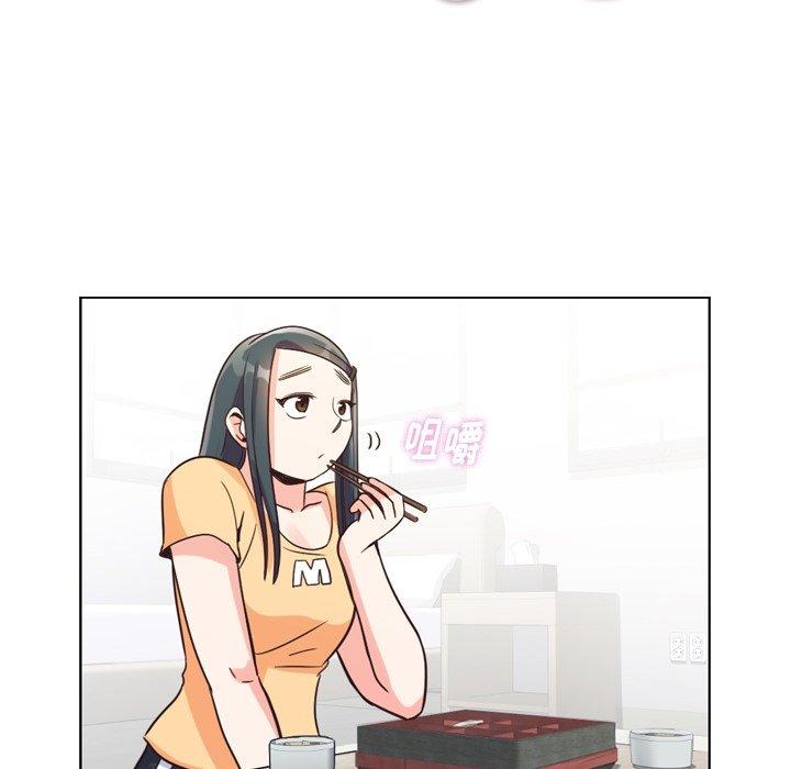 郑主任为何这样[h漫]韩漫全集-郑主任为何这样-第 84 话无删减无遮挡章节图片 