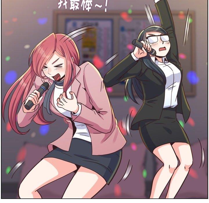郑主任为何这样[h漫]韩漫全集-郑主任为何这样-第 85 话无删减无遮挡章节图片 