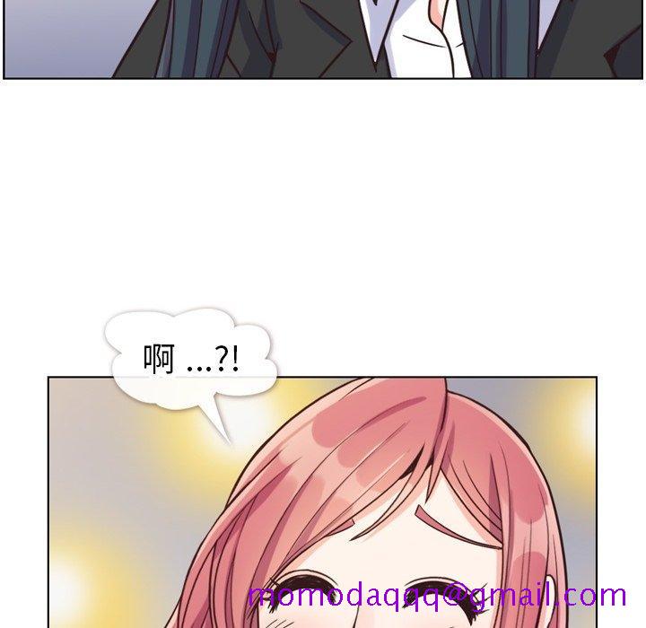 郑主任为何这样[h漫]韩漫全集-郑主任为何这样-第 85 话无删减无遮挡章节图片 