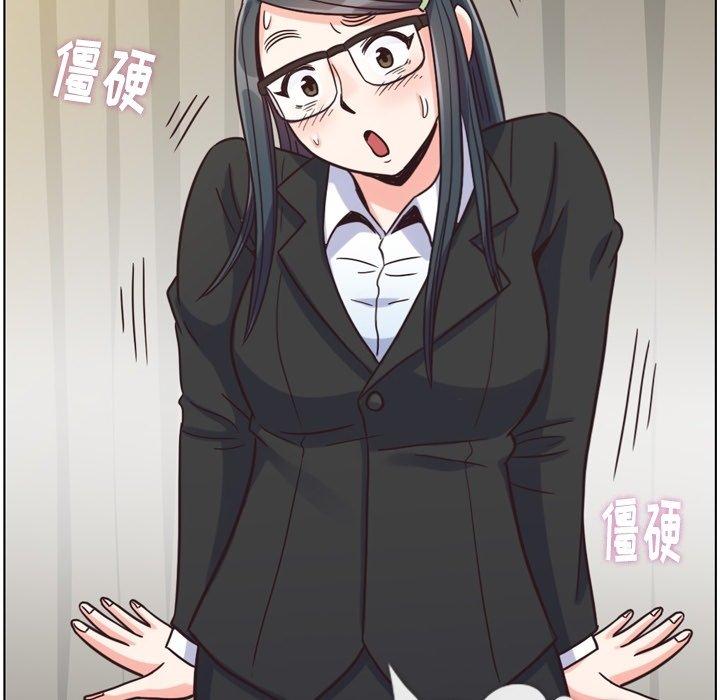 郑主任为何这样[h漫]韩漫全集-郑主任为何这样-第 85 话无删减无遮挡章节图片 