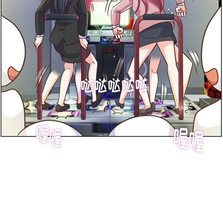 郑主任为何这样[h漫]韩漫全集-郑主任为何这样-第 85 话无删减无遮挡章节图片 