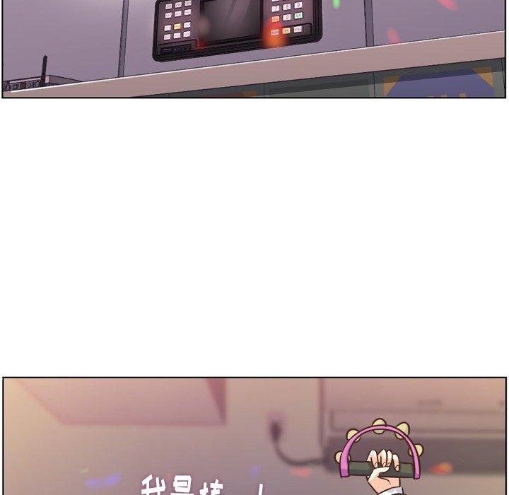 郑主任为何这样[h漫]韩漫全集-郑主任为何这样-第 85 话无删减无遮挡章节图片 
