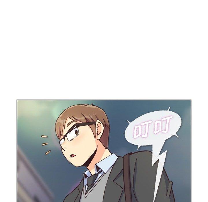 郑主任为何这样[h漫]韩漫全集-郑主任为何这样-第 85 话无删减无遮挡章节图片 