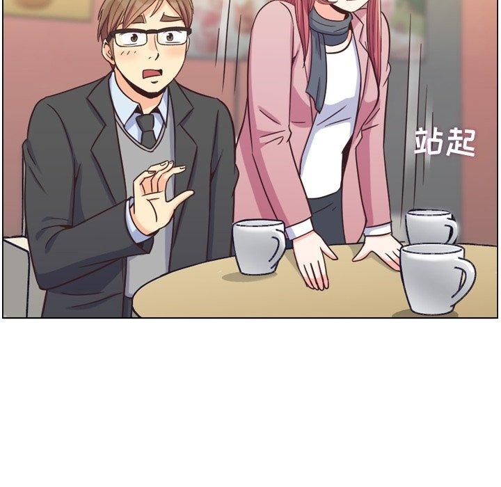 郑主任为何这样[h漫]韩漫全集-郑主任为何这样-第 85 话无删减无遮挡章节图片 