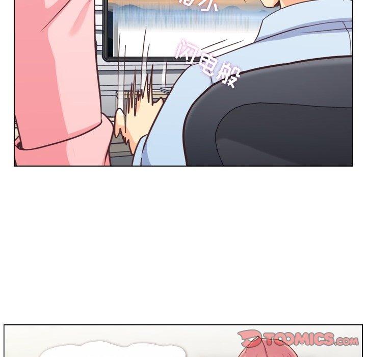 郑主任为何这样[h漫]韩漫全集-郑主任为何这样-第 86 话无删减无遮挡章节图片 