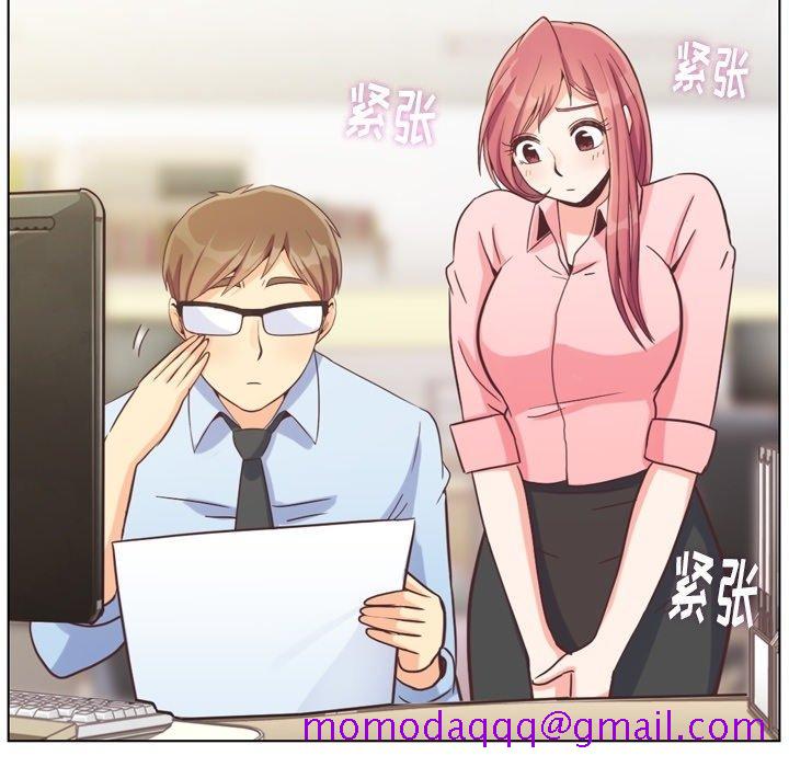 郑主任为何这样[h漫]韩漫全集-郑主任为何这样-第 86 话无删减无遮挡章节图片 