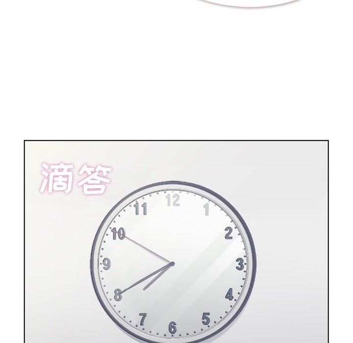 郑主任为何这样[h漫]韩漫全集-郑主任为何这样-第 86 话无删减无遮挡章节图片 