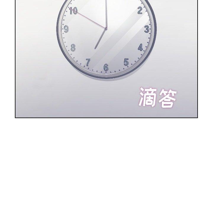 郑主任为何这样[h漫]韩漫全集-郑主任为何这样-第 86 话无删减无遮挡章节图片 