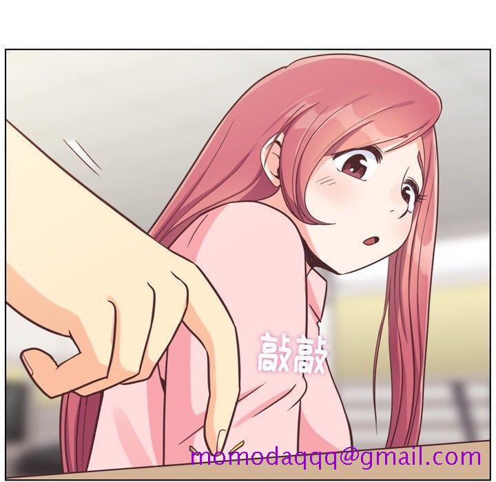 郑主任为何这样[h漫]韩漫全集-郑主任为何这样-第 86 话无删减无遮挡章节图片 