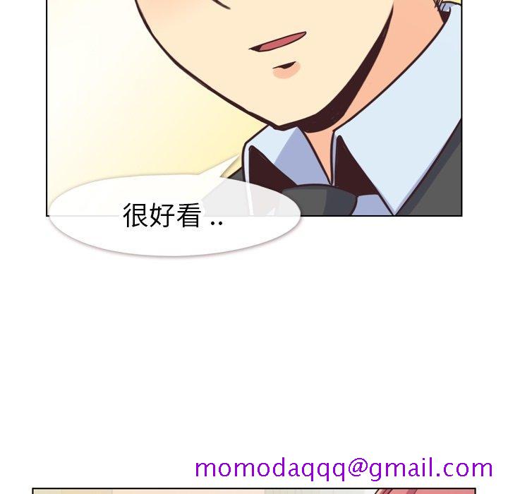 郑主任为何这样[抖漫]韩漫全集-郑主任为何这样-第 87 话无删减无遮挡章节图片 