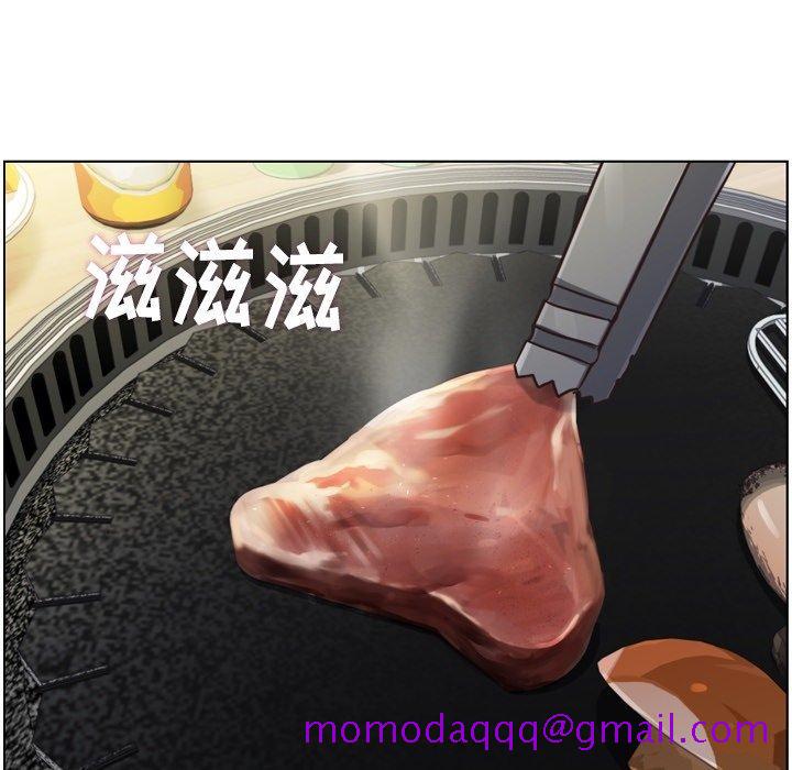 郑主任为何这样[抖漫]韩漫全集-郑主任为何这样-第 87 话无删减无遮挡章节图片 