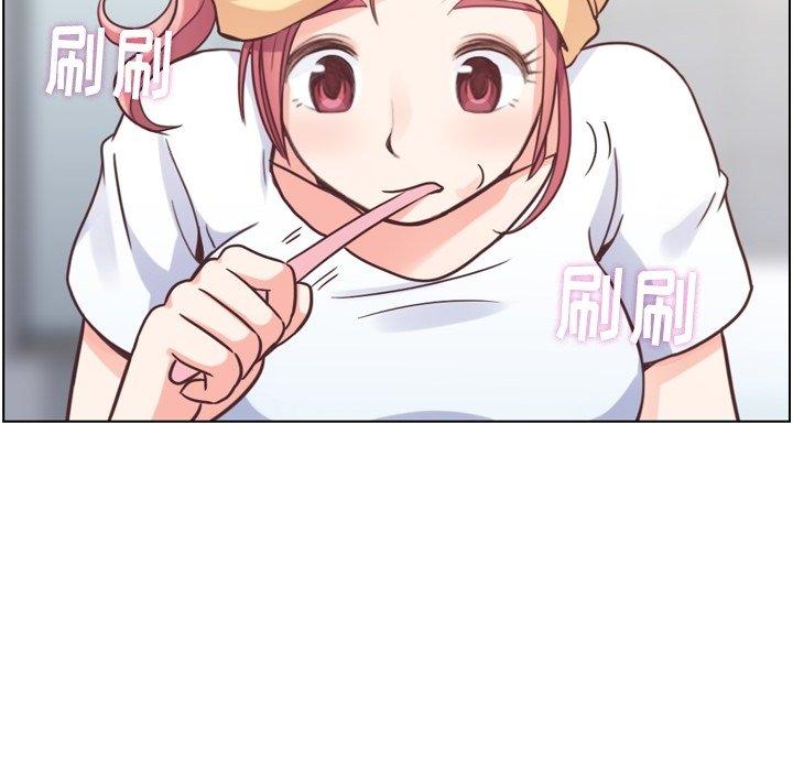 郑主任为何这样[h漫]韩漫全集-郑主任为何这样-第 88 话无删减无遮挡章节图片 