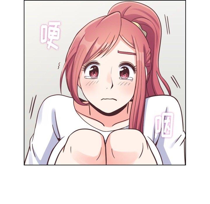 郑主任为何这样[h漫]韩漫全集-郑主任为何这样-第 88 话无删减无遮挡章节图片 