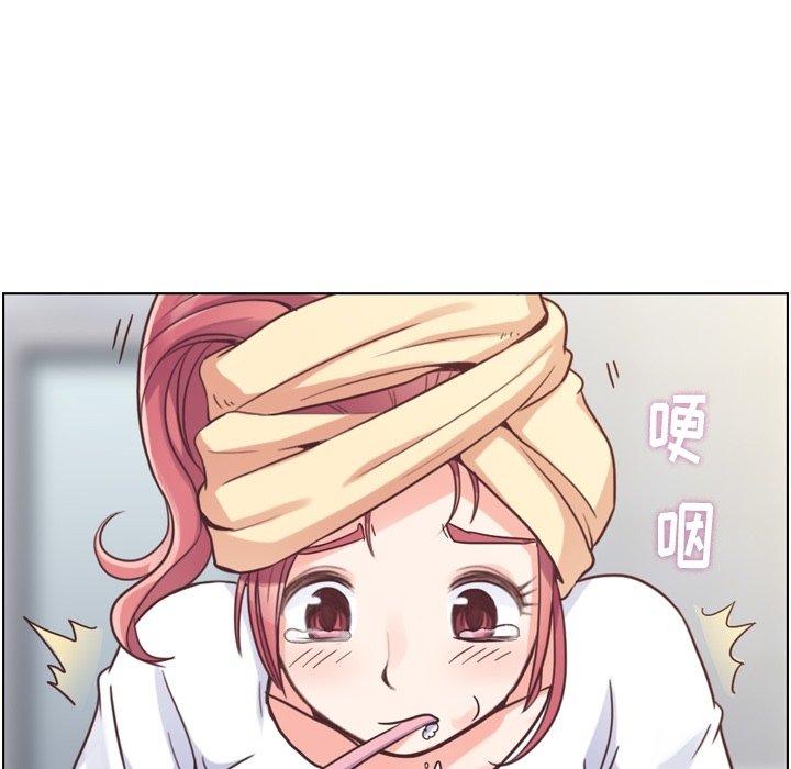 郑主任为何这样[h漫]韩漫全集-郑主任为何这样-第 88 话无删减无遮挡章节图片 