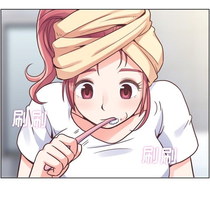 郑主任为何这样[h漫]韩漫全集-郑主任为何这样-第 88 话无删减无遮挡章节图片 