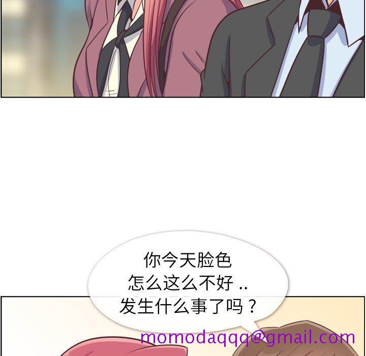郑主任为何这样[h漫]韩漫全集-郑主任为何这样-第 89 话无删减无遮挡章节图片 