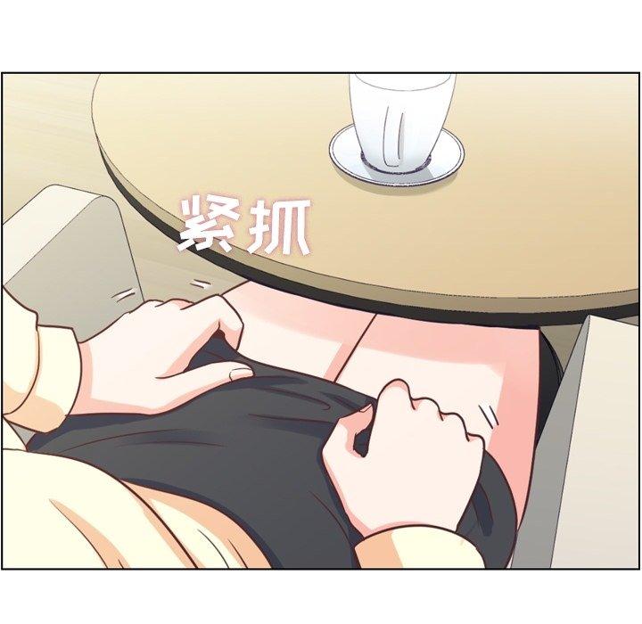 郑主任为何这样[h漫]韩漫全集-郑主任为何这样-第 89 话无删减无遮挡章节图片 