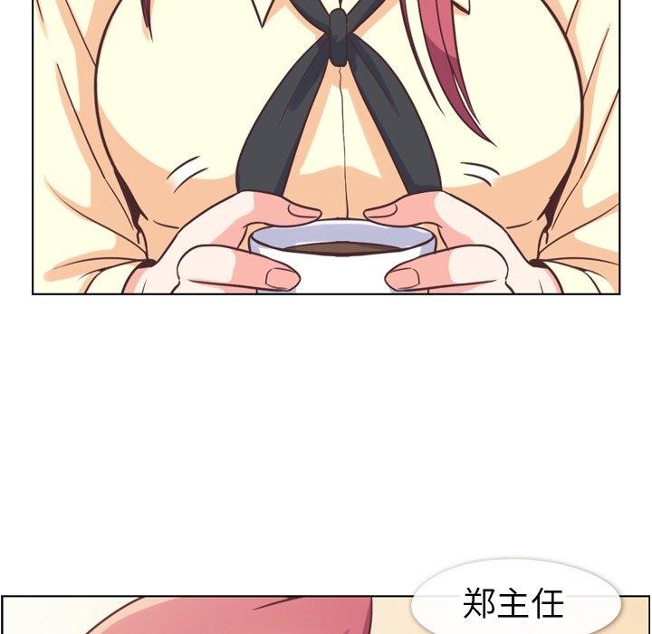 郑主任为何这样[h漫]韩漫全集-郑主任为何这样-第 89 话无删减无遮挡章节图片 