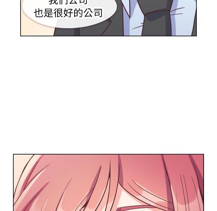 郑主任为何这样[h漫]韩漫全集-郑主任为何这样-第 89 话无删减无遮挡章节图片 