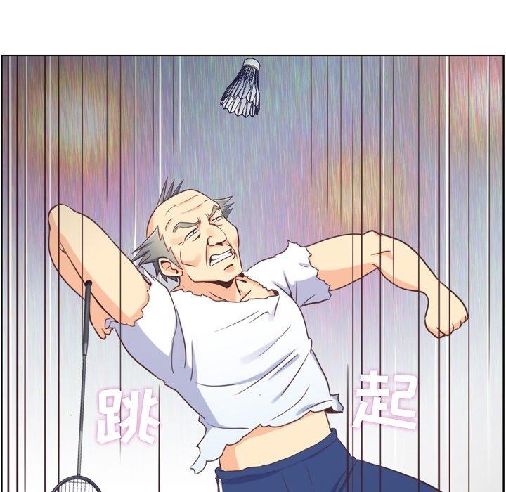 郑主任为何这样[h漫]韩漫全集-郑主任为何这样-第 90 话无删减无遮挡章节图片 
