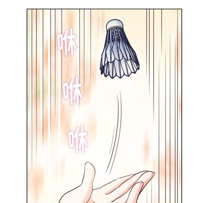 郑主任为何这样[h漫]韩漫全集-郑主任为何这样-第 90 话无删减无遮挡章节图片 