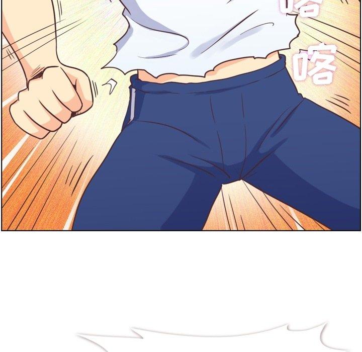 郑主任为何这样[h漫]韩漫全集-郑主任为何这样-第 90 话无删减无遮挡章节图片 
