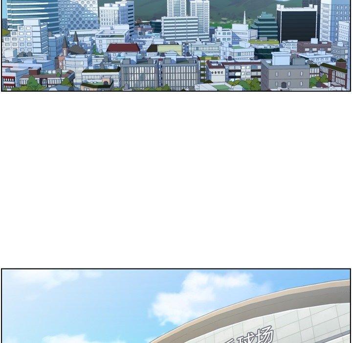 郑主任为何这样[h漫]韩漫全集-郑主任为何这样-第 90 话无删减无遮挡章节图片 