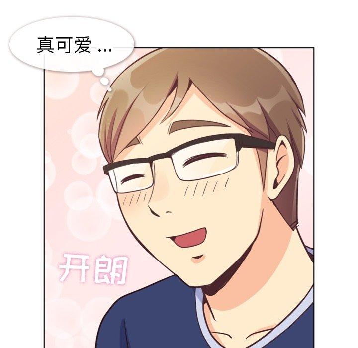 郑主任为何这样[h漫]韩漫全集-郑主任为何这样-第 90 话无删减无遮挡章节图片 
