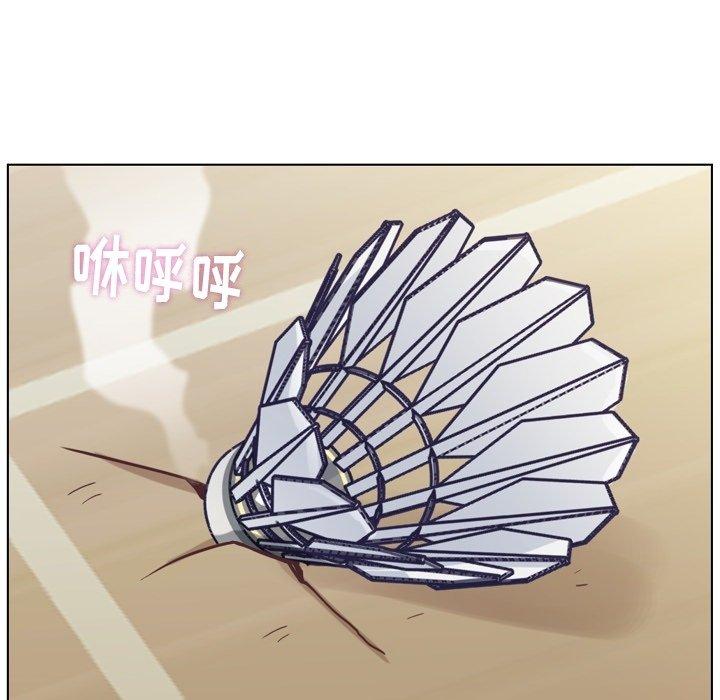郑主任为何这样[h漫]韩漫全集-郑主任为何这样-第 90 话无删减无遮挡章节图片 