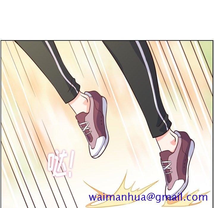 郑主任为何这样[h漫]韩漫全集-郑主任为何这样-第 90 话无删减无遮挡章节图片 