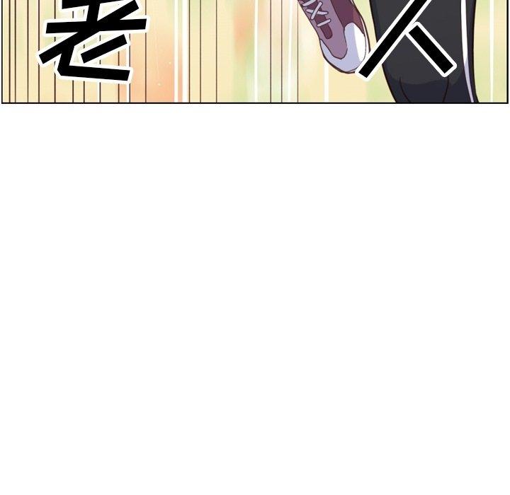 郑主任为何这样[h漫]韩漫全集-郑主任为何这样-第 90 话无删减无遮挡章节图片 