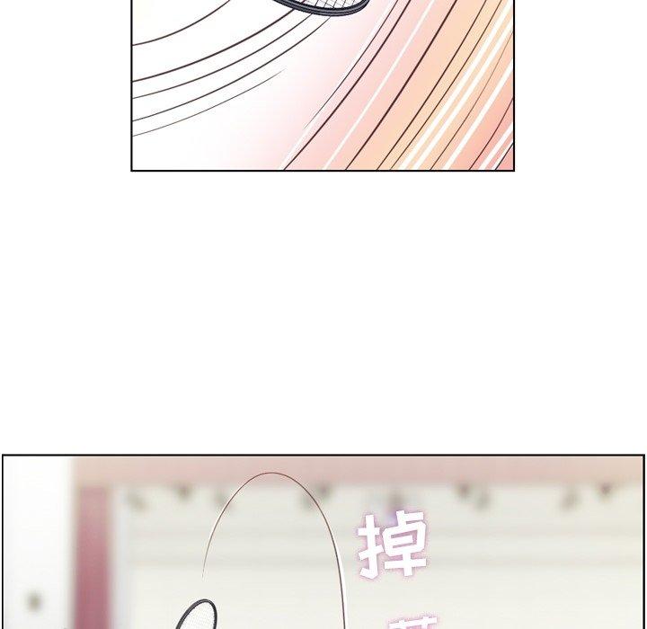 郑主任为何这样[h漫]韩漫全集-郑主任为何这样-第 90 话无删减无遮挡章节图片 