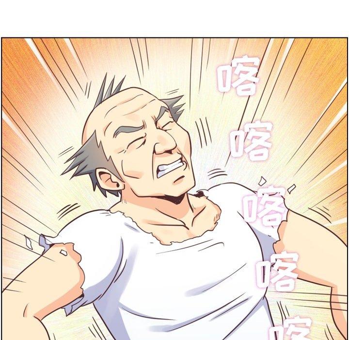 郑主任为何这样[h漫]韩漫全集-郑主任为何这样-第 90 话无删减无遮挡章节图片 