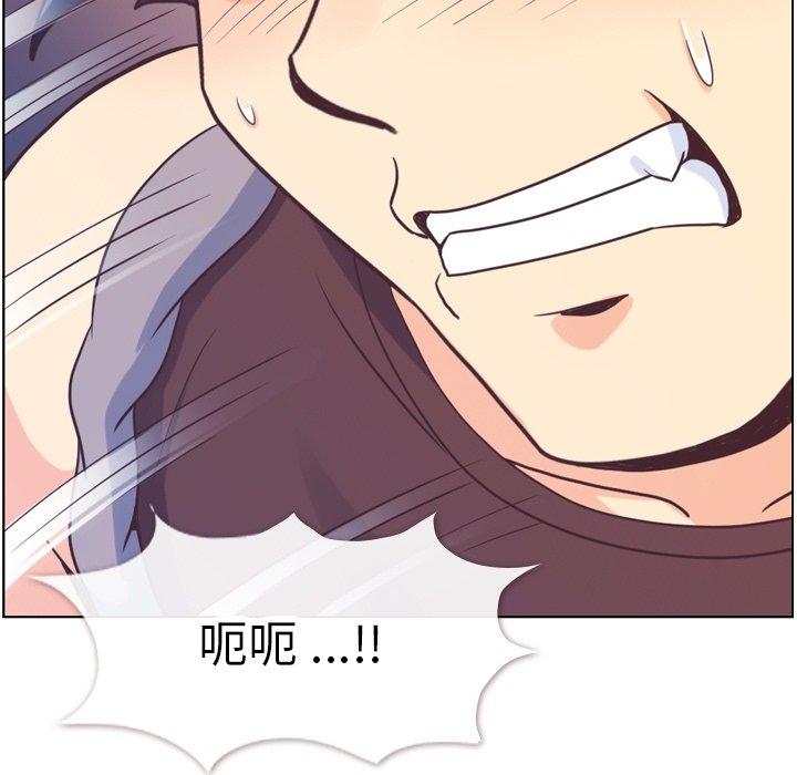 郑主任为何这样[h漫]韩漫全集-郑主任为何这样-第 91 话无删减无遮挡章节图片 