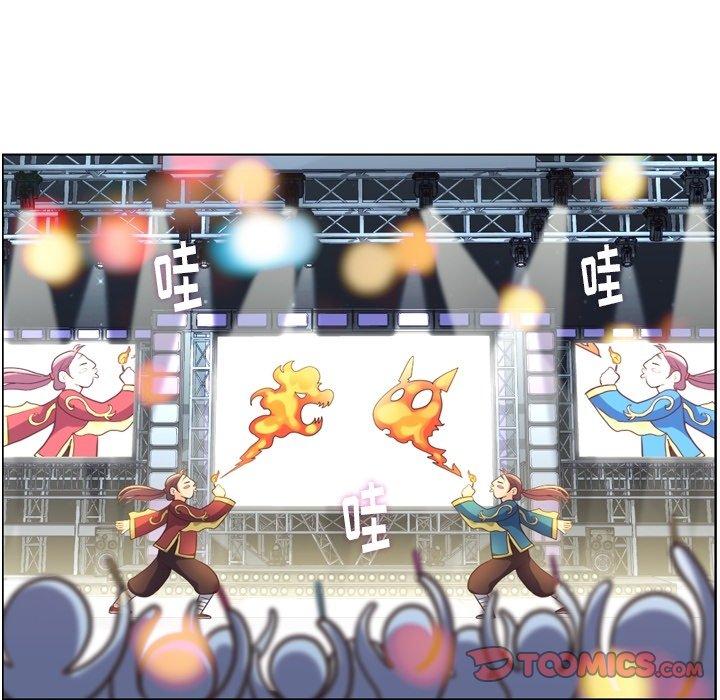 郑主任为何这样[h漫]韩漫全集-郑主任为何这样-第 91 话无删减无遮挡章节图片 