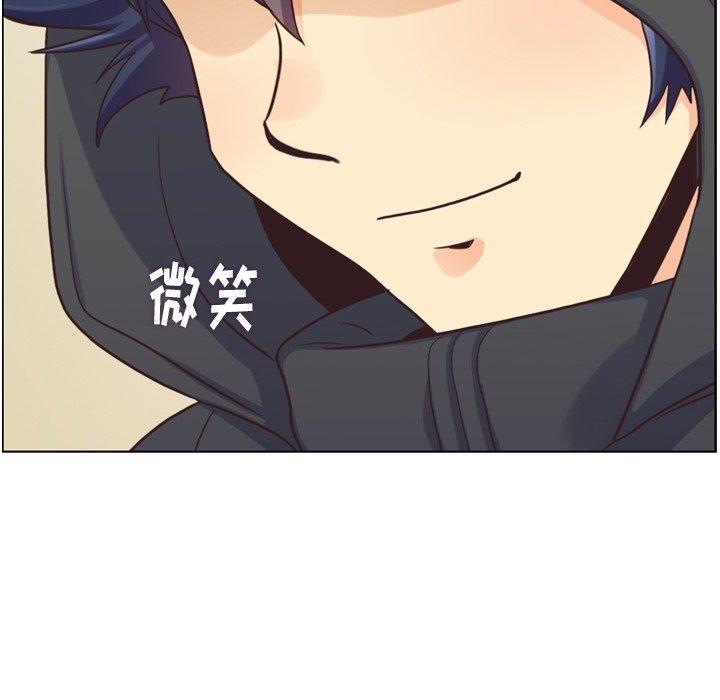 郑主任为何这样[h漫]韩漫全集-郑主任为何这样-第 91 话无删减无遮挡章节图片 