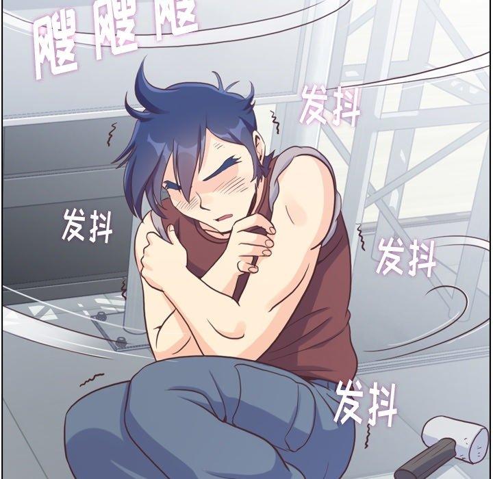 郑主任为何这样[h漫]韩漫全集-郑主任为何这样-第 91 话无删减无遮挡章节图片 