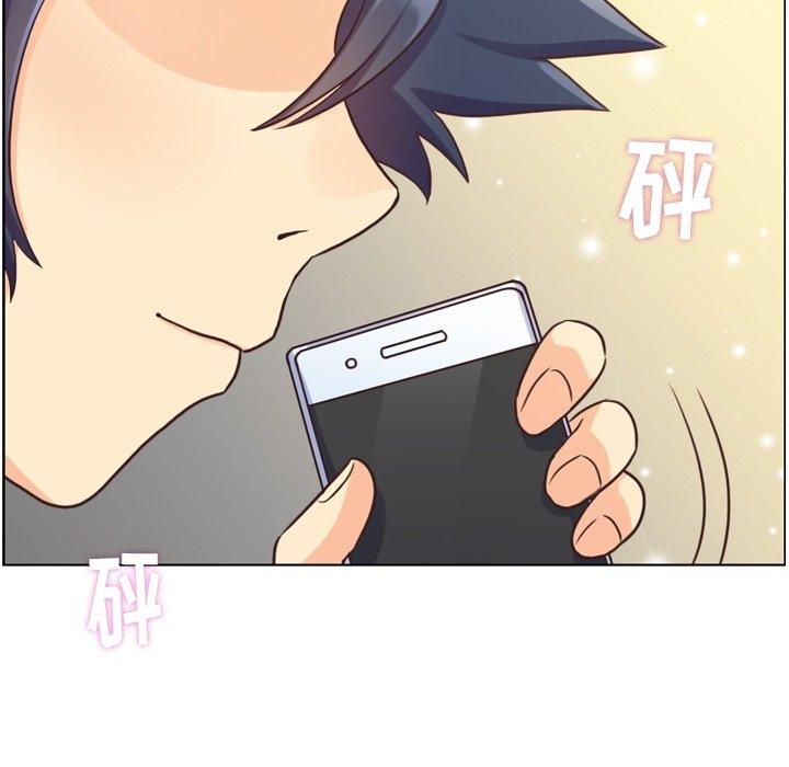 郑主任为何这样[h漫]韩漫全集-郑主任为何这样-第 91 话无删减无遮挡章节图片 